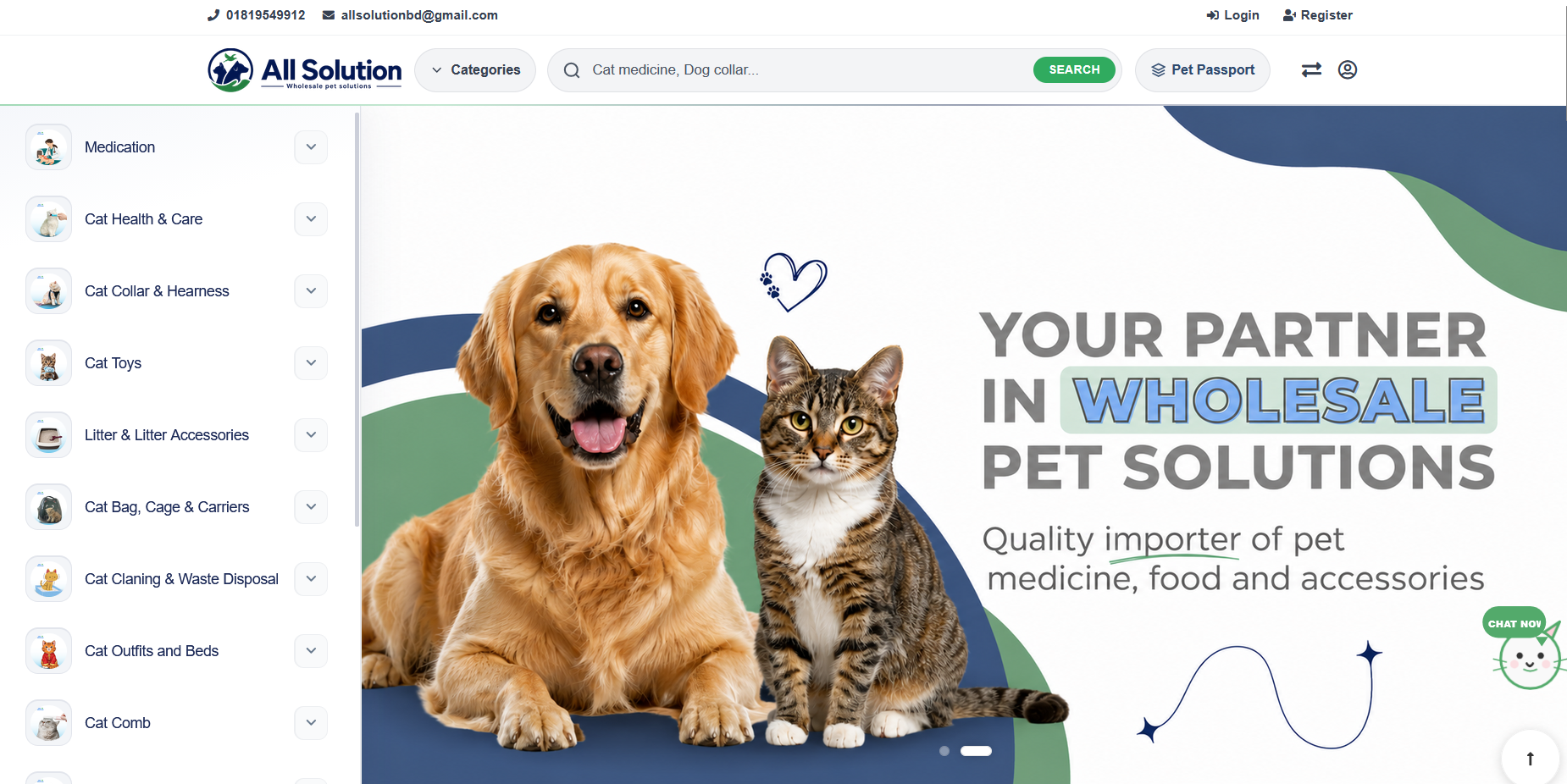 AllsolutionBD — ERP + store